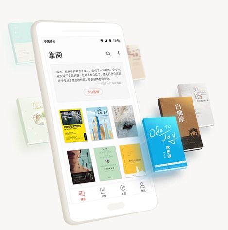 掌閱科技 綜合布局進入業績兌現期，字節跳動躍升第三大股東，數字內容服務迎增長新動能