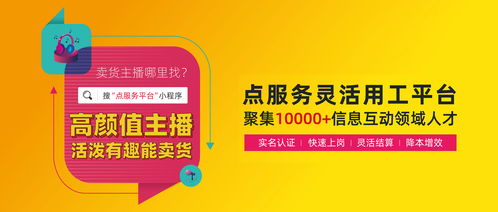 高效數字內容制作 半天完成物料設計，贏得客戶五星好評